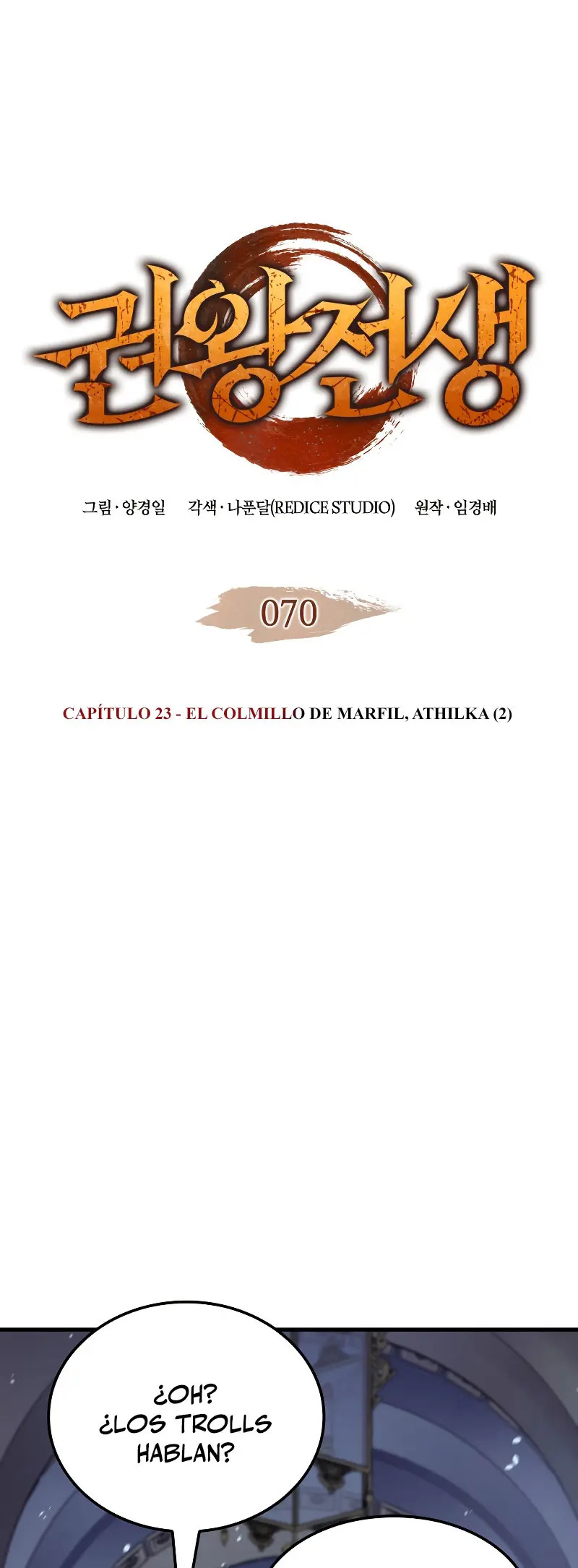 Read The Indomitable Martial King Español Manga Online