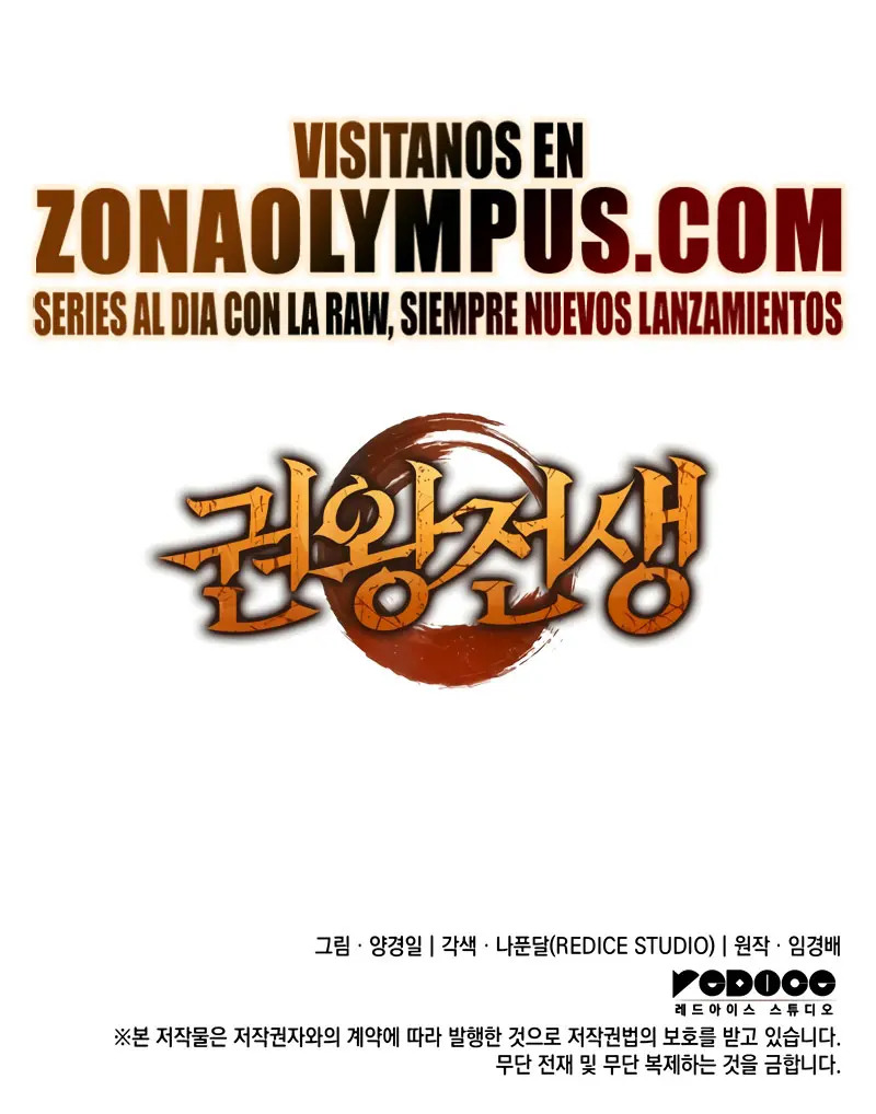 Read The Indomitable Martial King Español Manga Online