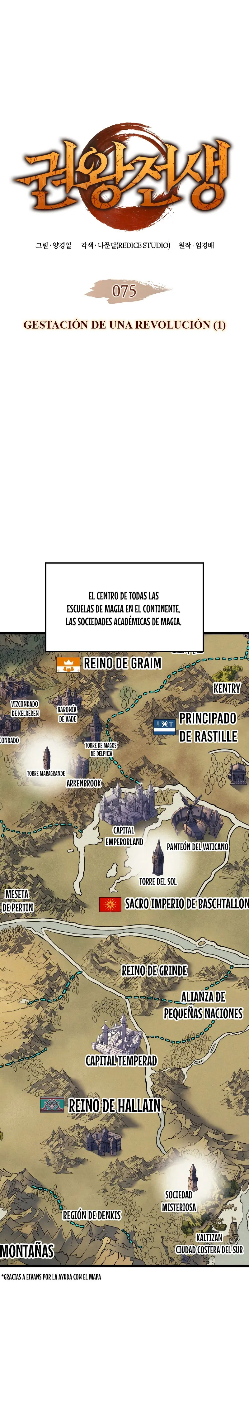 Read The Indomitable Martial King Español Manga Online