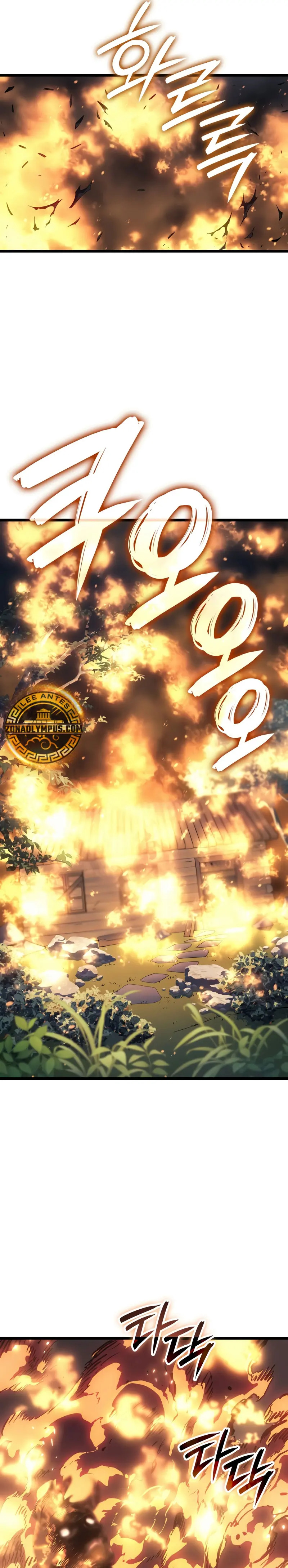 Read The Indomitable Martial King Español Manga Online