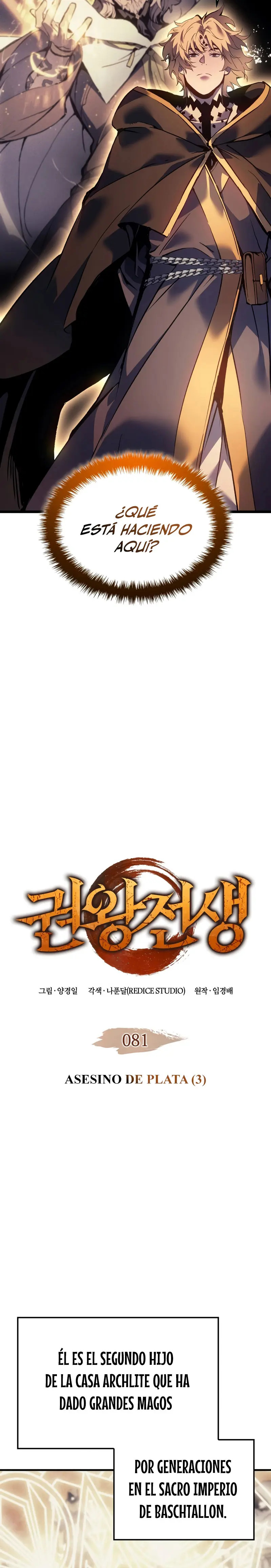 Read The Indomitable Martial King Español Manga Online