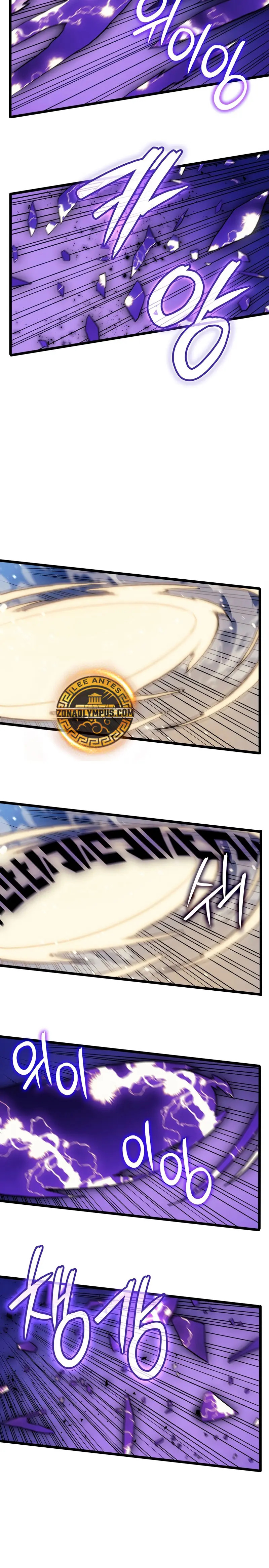 Read The Indomitable Martial King Español Manga Online