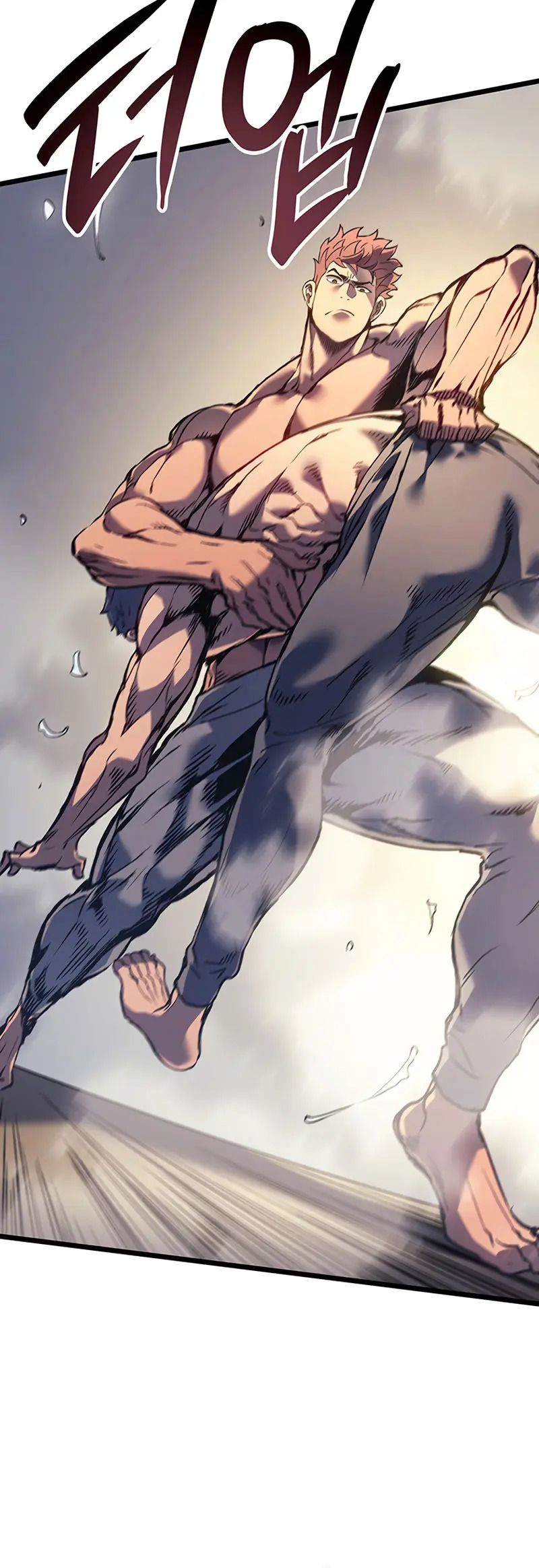 Read The Indomitable Martial King Español Manga Online