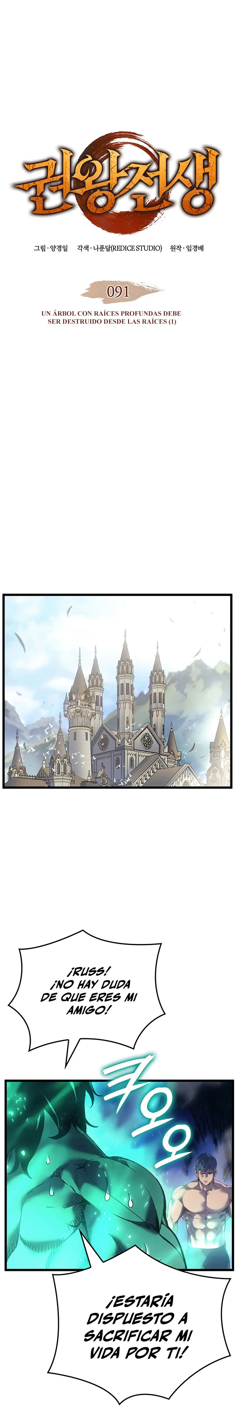 Read The Indomitable Martial King Español Manga Online