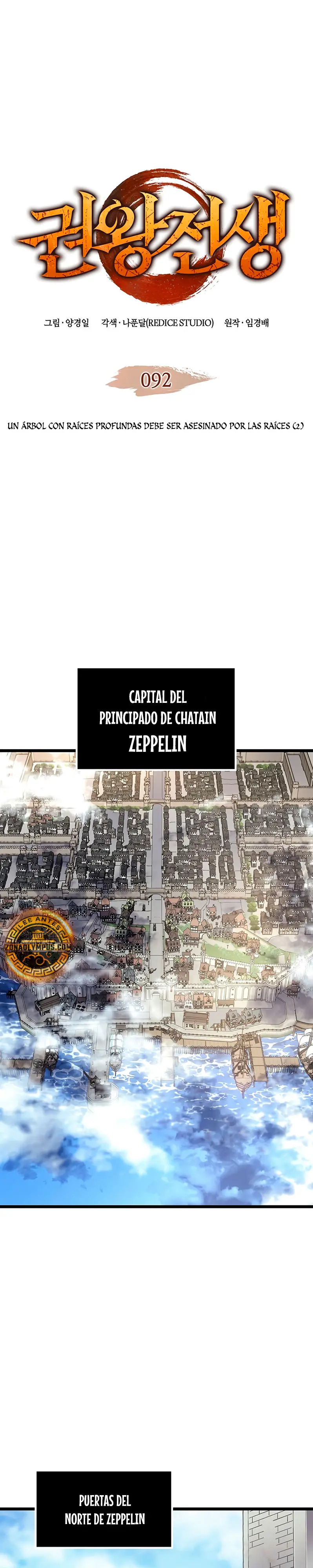 Read The Indomitable Martial King Español Manga Online