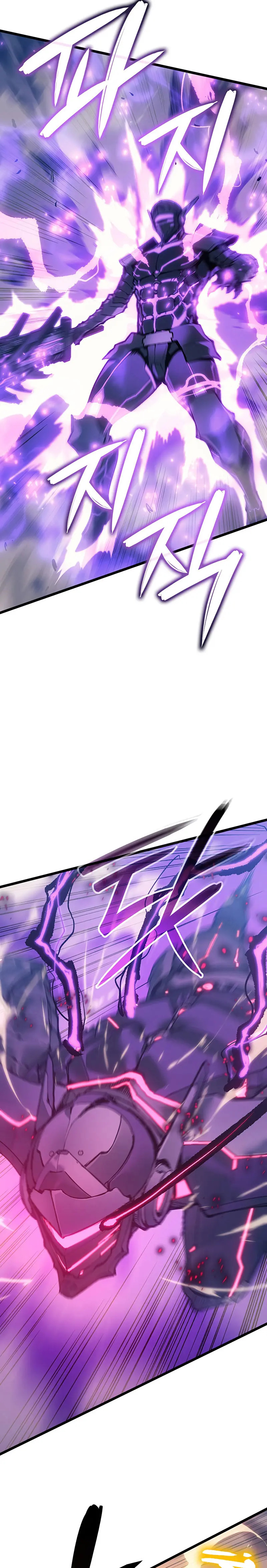 Read The Indomitable Martial King Español Manga Online