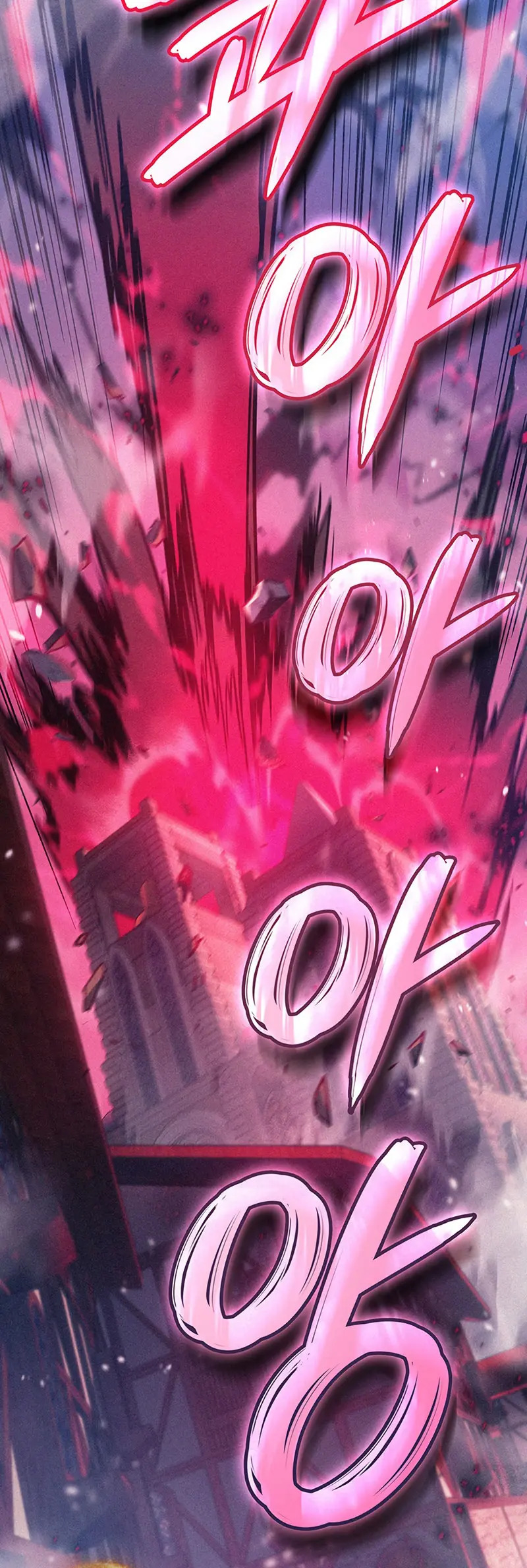 Read The Indomitable Martial King Español Manga Online