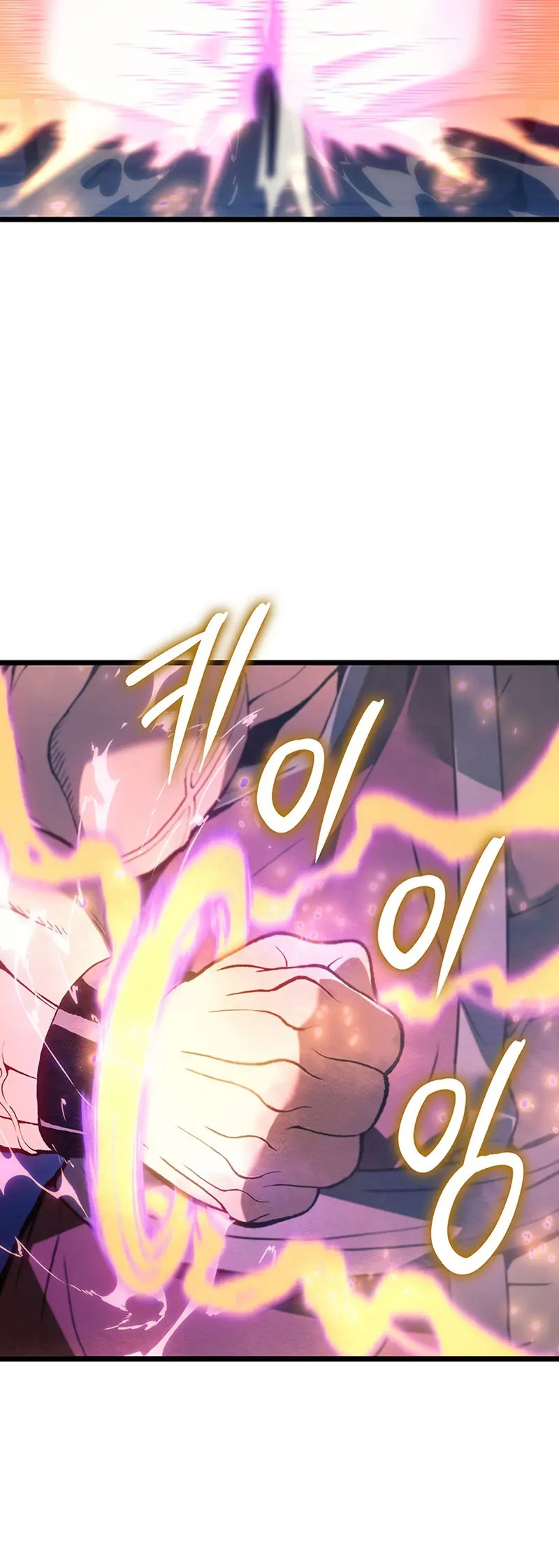 Read The Indomitable Martial King Español Manga Online