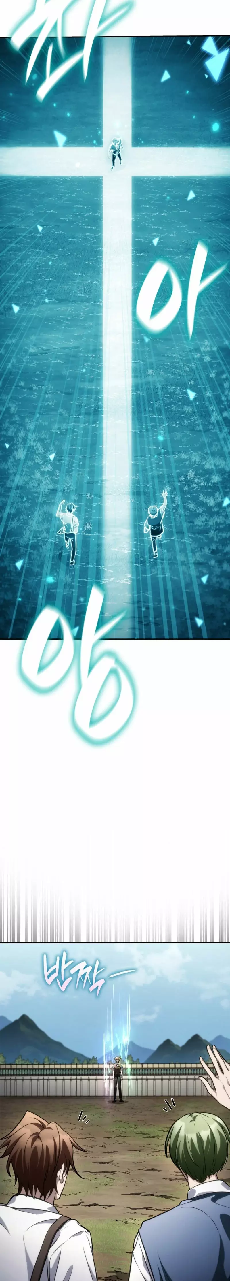 Read The Infinite Mage Español Manga Online