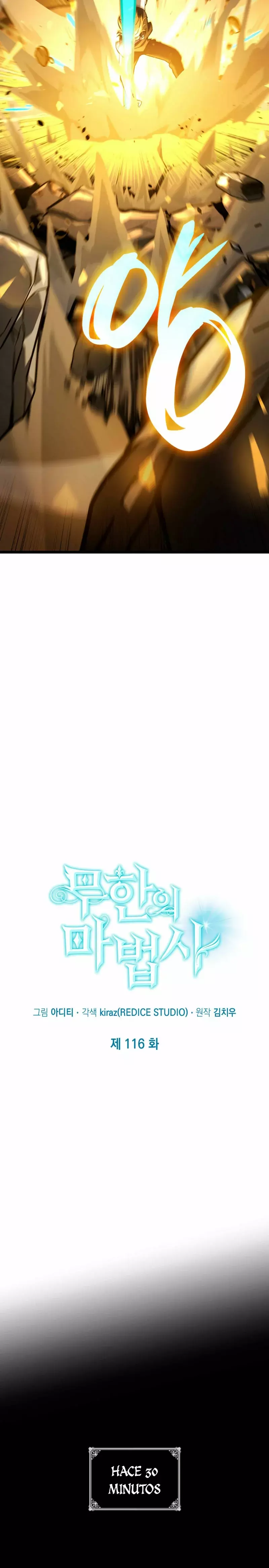 Read The Infinite Mage Español Manga Online