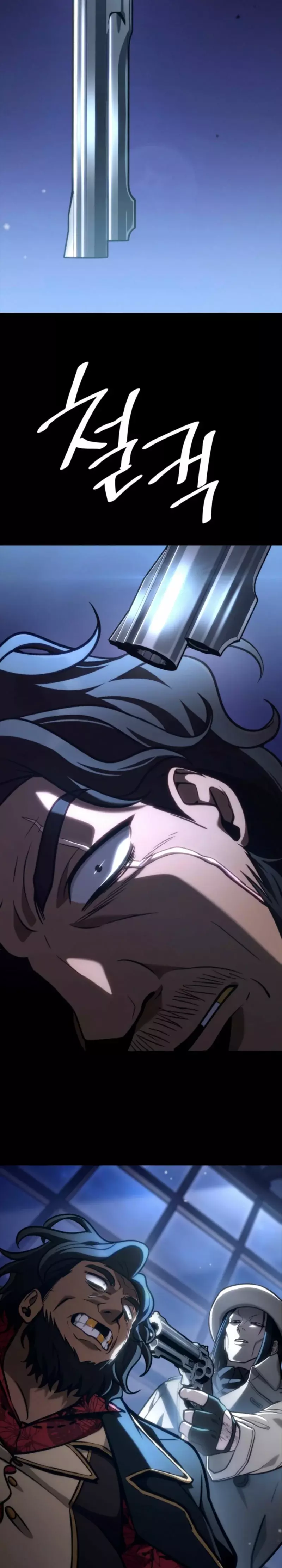 Read The Infinite Mage Español Manga Online