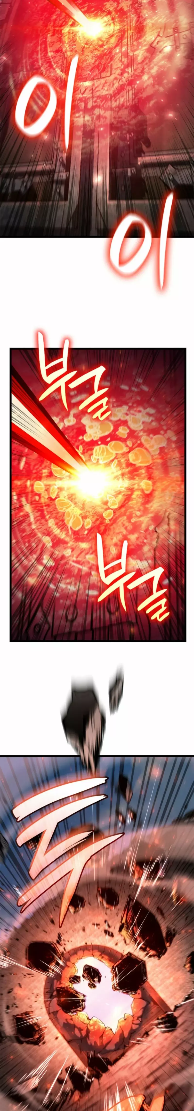 Read The Infinite Mage Español Manga Online