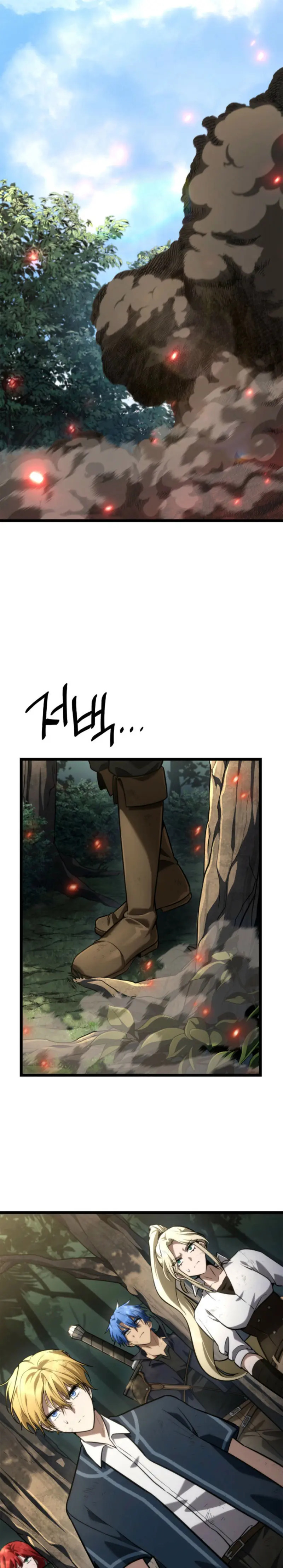 Read The Infinite Mage Español Manga Online