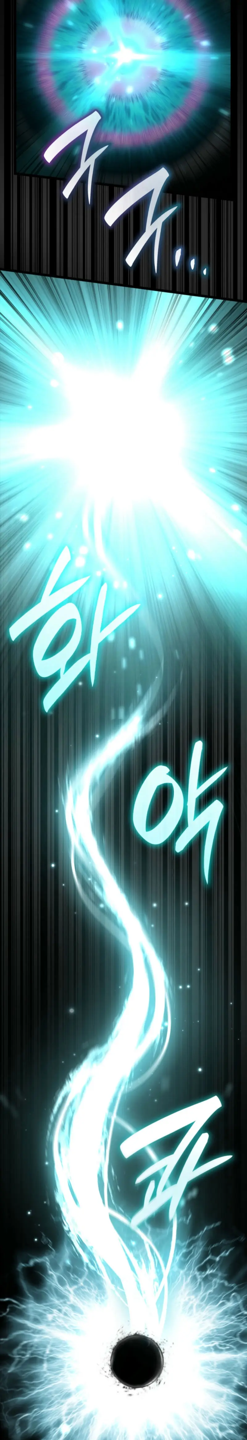 Read The Infinite Mage Español Manga Online