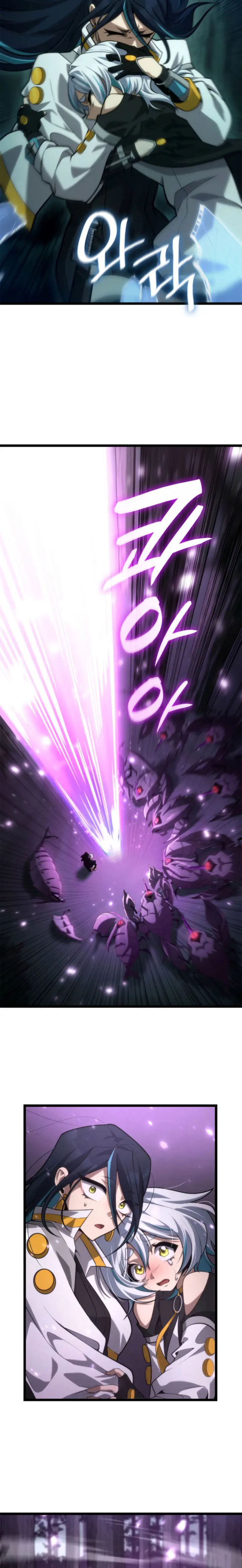 Read The Infinite Mage Español Manga Online