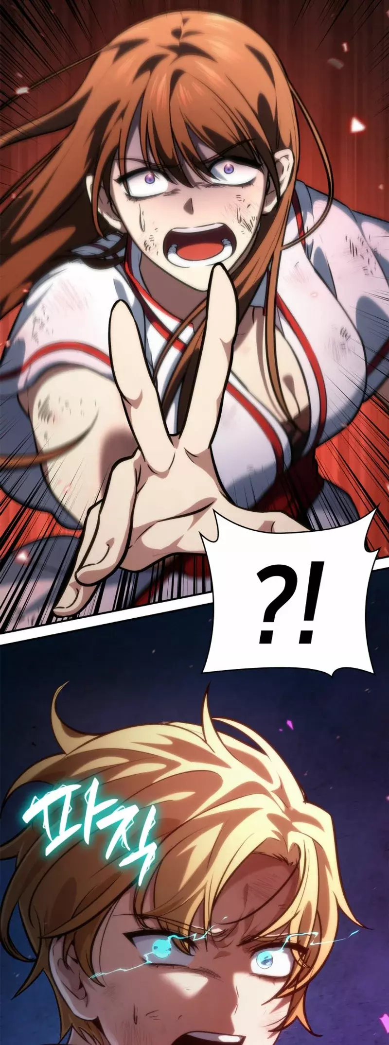 Read The Infinite Mage Español Manga Online