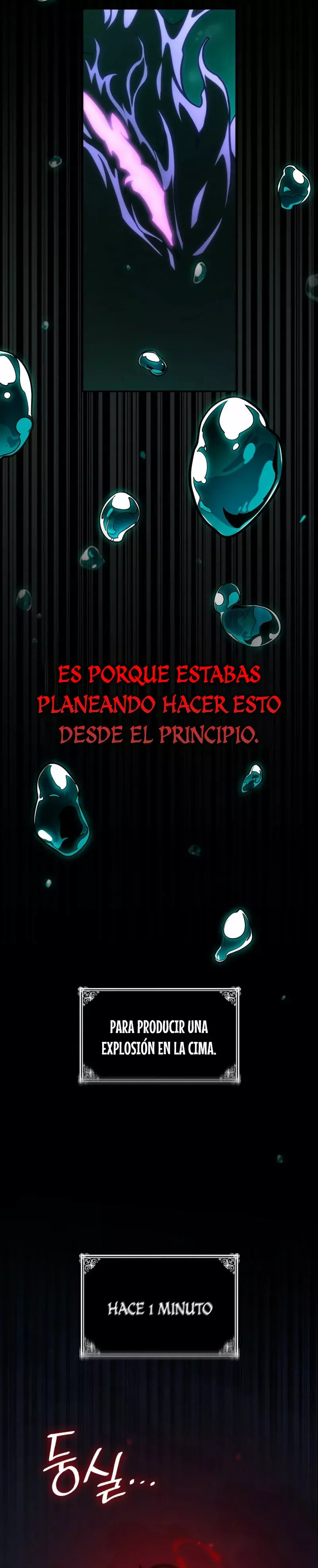 Read The Infinite Mage Español Manga Online