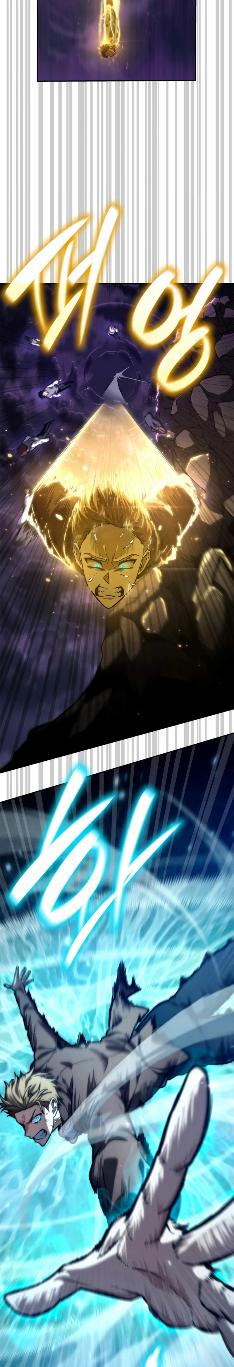 Read The Infinite Mage Español Manga Online