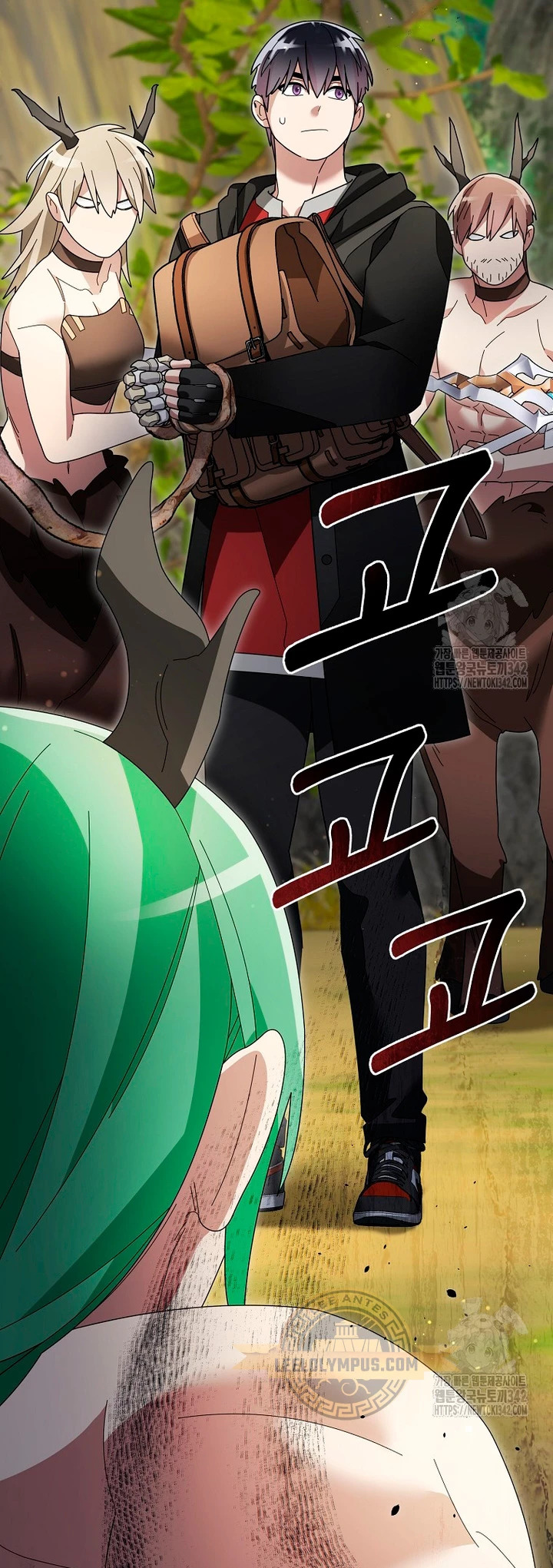 Read The Newbie is Too Strong Español Manga Online