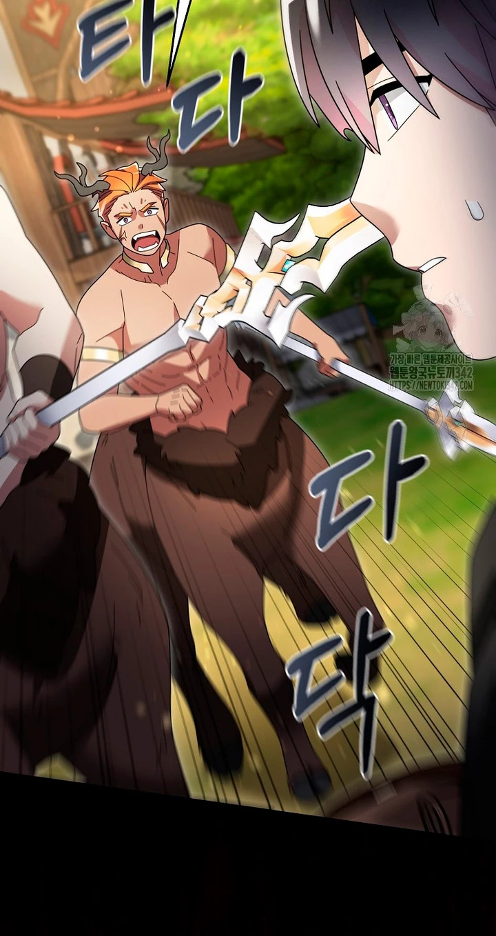 Read The Newbie is Too Strong Español Manga Online