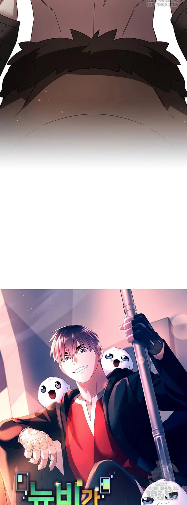 Read The Newbie is Too Strong Español Manga Online