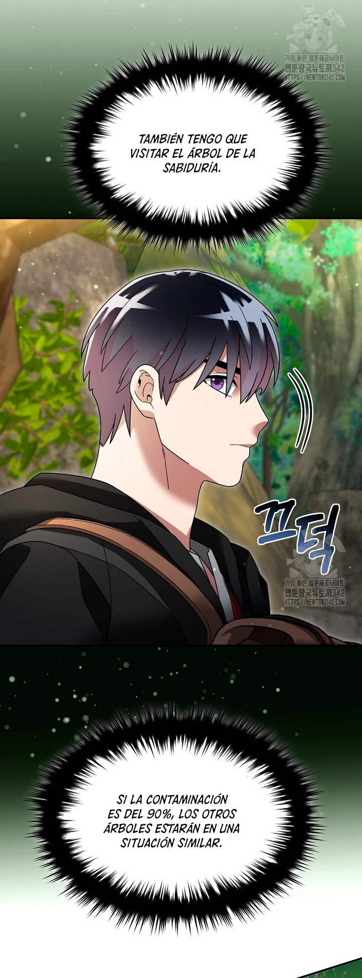 Read The Newbie is Too Strong Español Manga Online