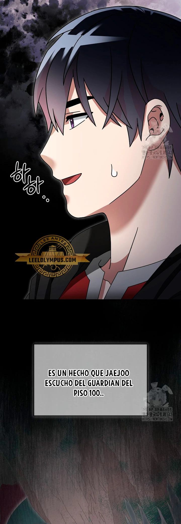 Read The Newbie is Too Strong Español Manga Online