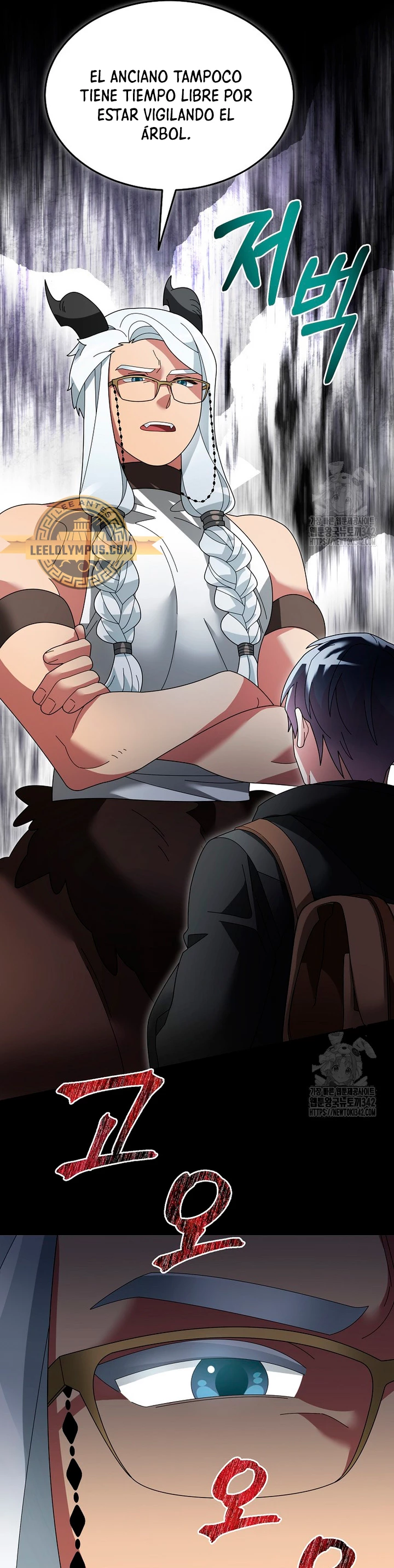 Read The Newbie is Too Strong Español Manga Online