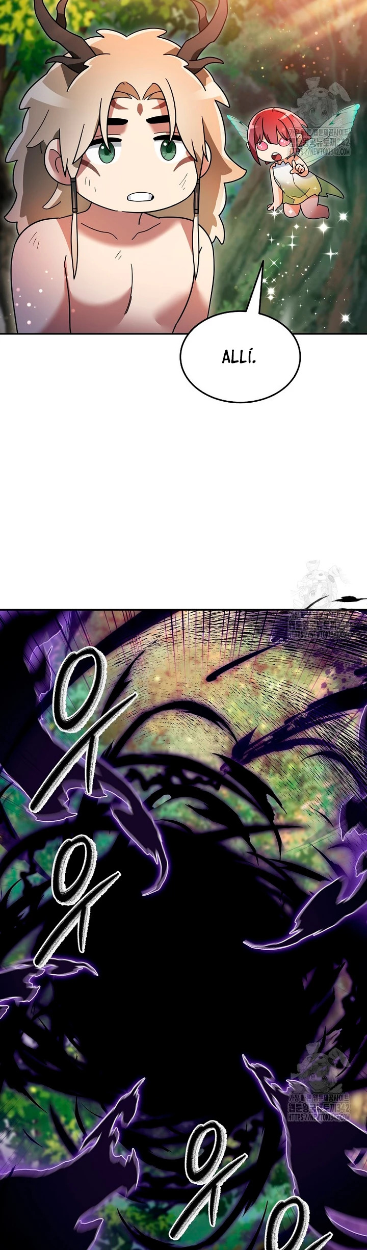 Read The Newbie is Too Strong Español Manga Online