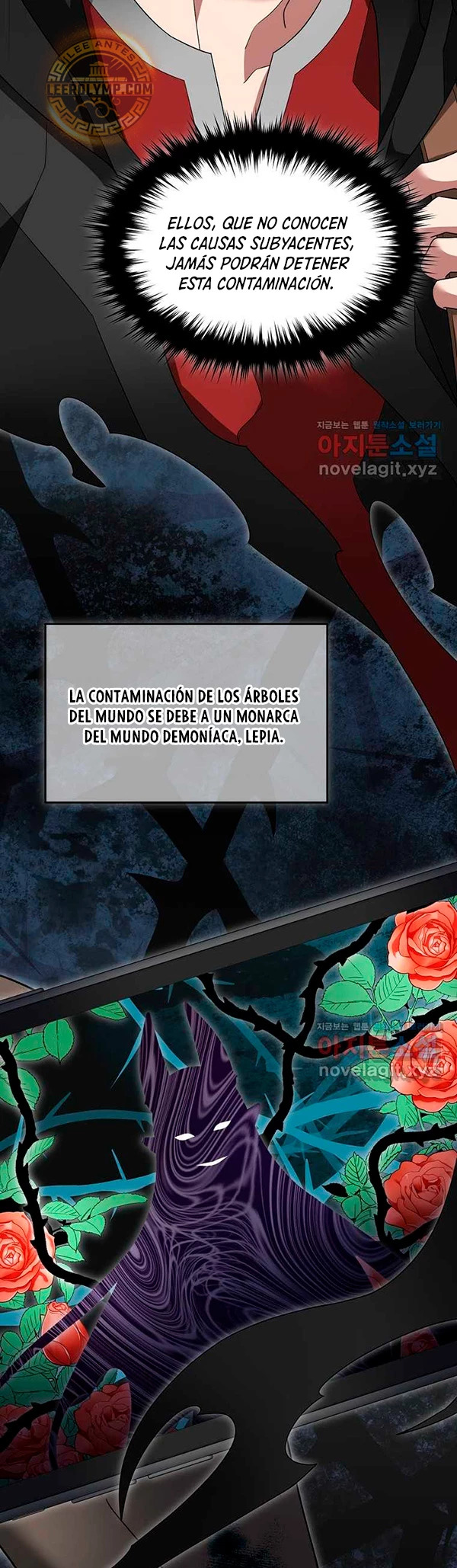 Read The Newbie is Too Strong Español Manga Online