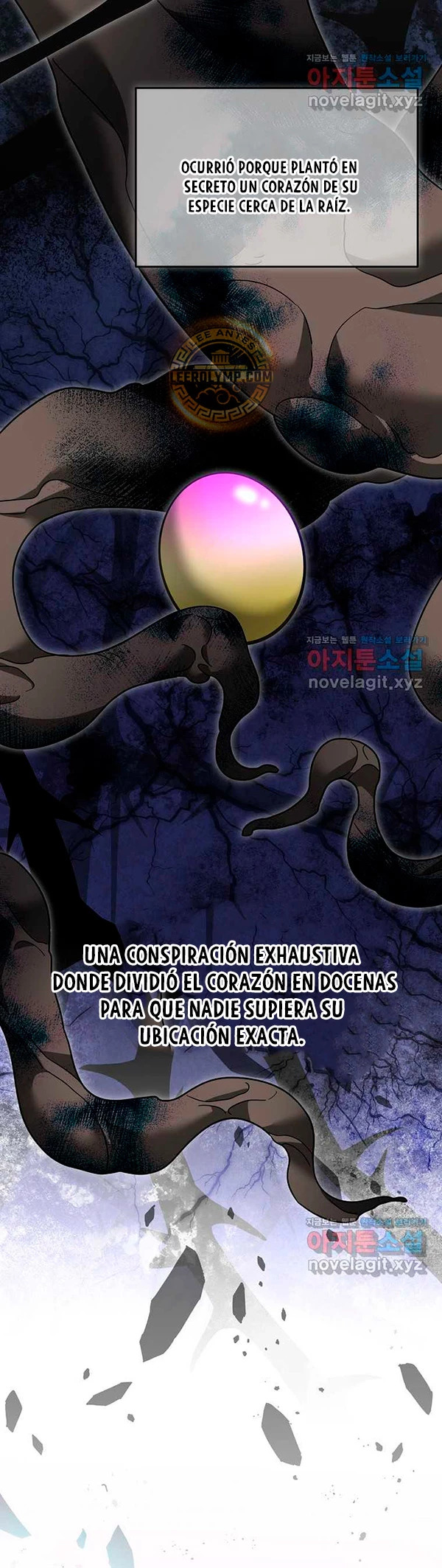 Read The Newbie is Too Strong Español Manga Online