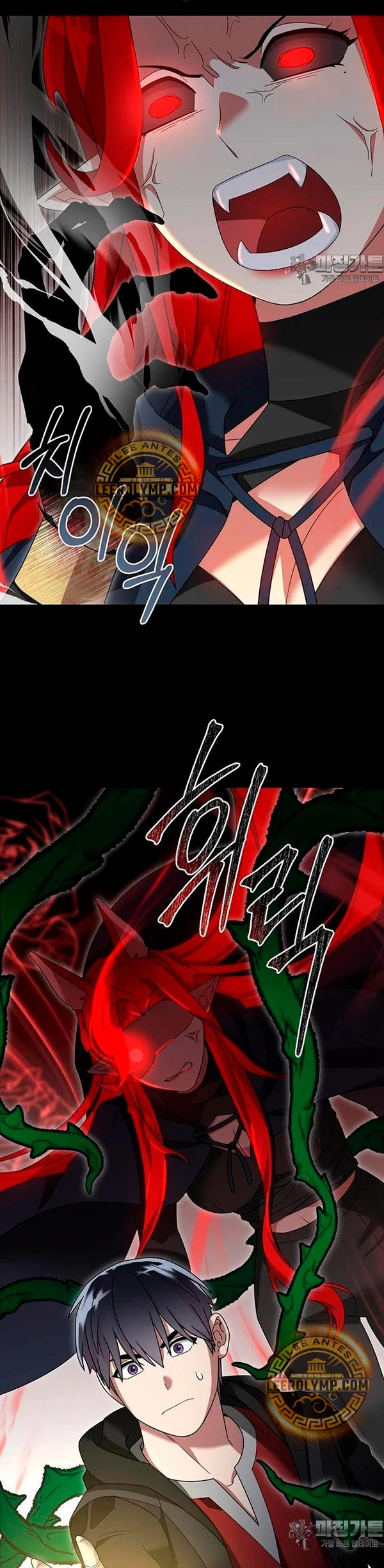 Read The Newbie is Too Strong Español Manga Online