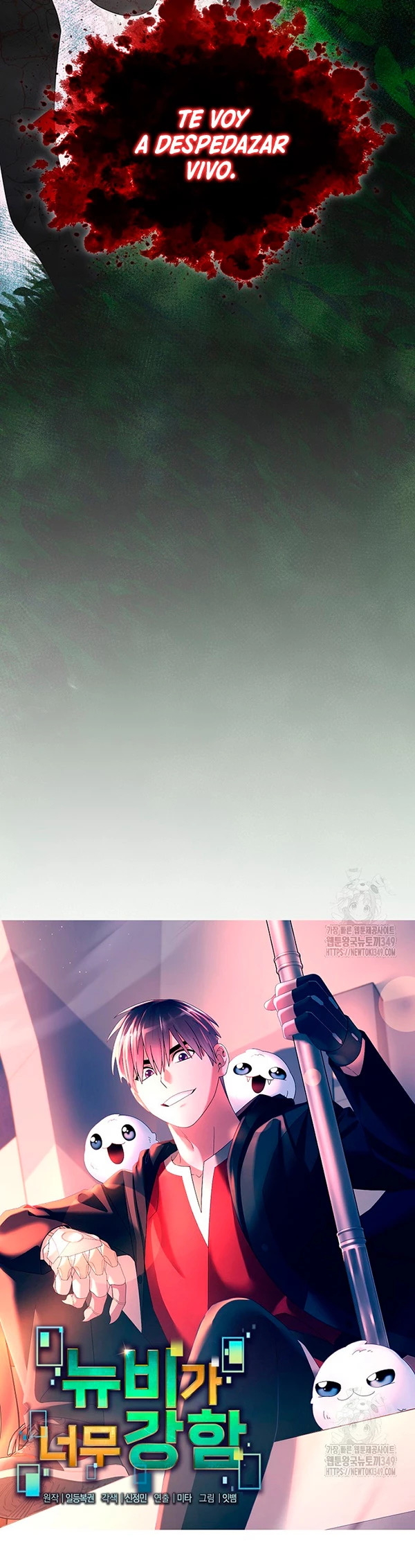 Read The Newbie is Too Strong Español Manga Online