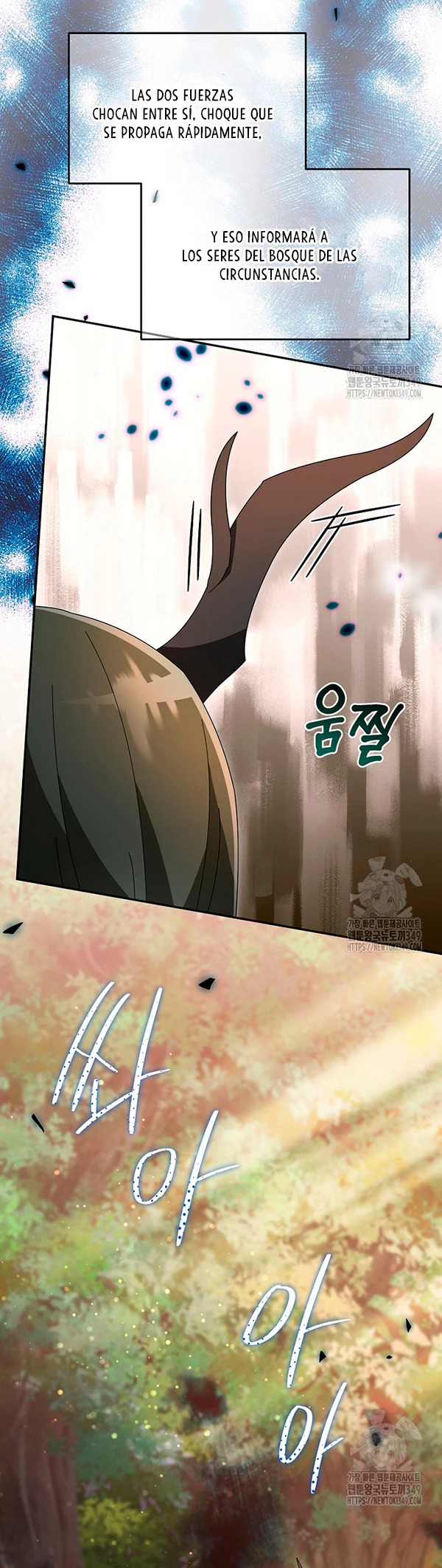 Read The Newbie is Too Strong Español Manga Online