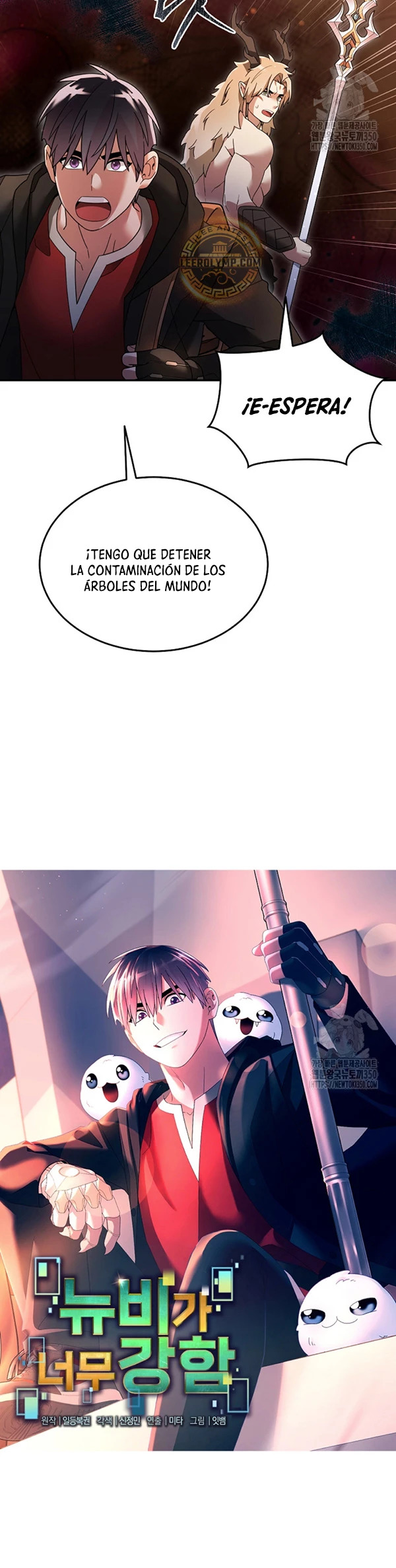 Read The Newbie is Too Strong Español Manga Online