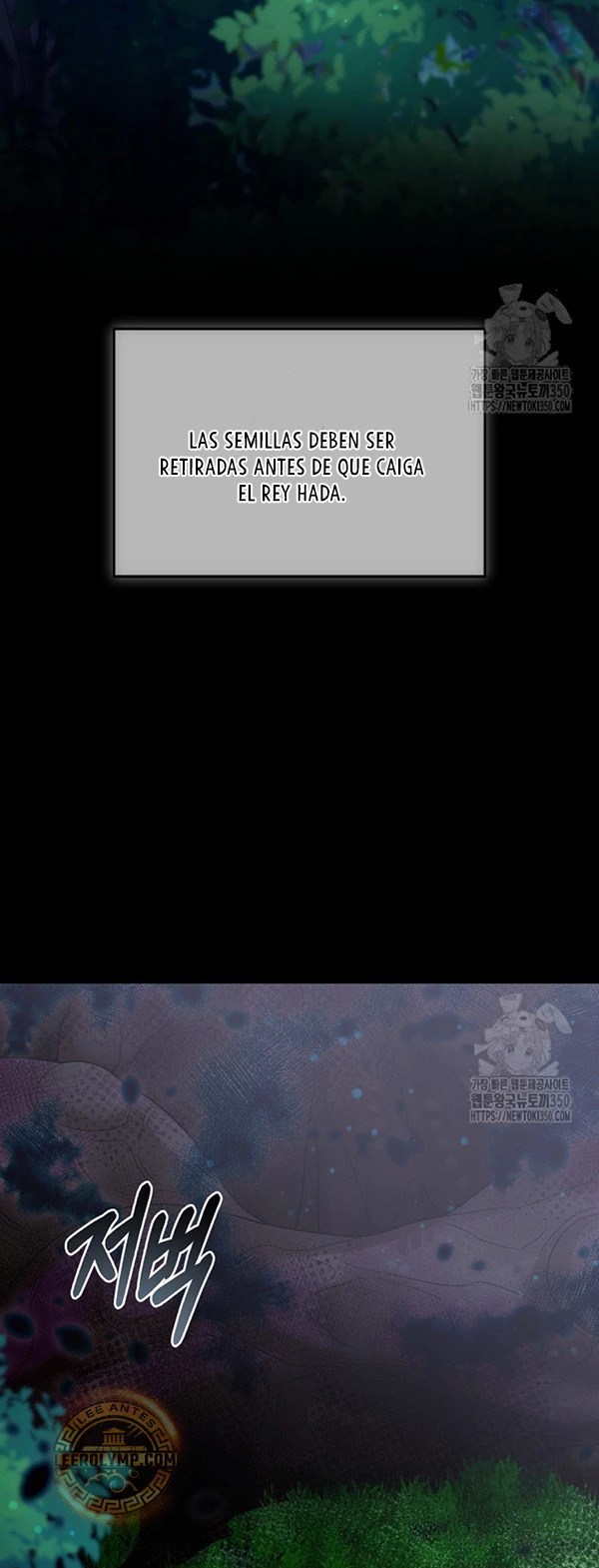 Read The Newbie is Too Strong Español Manga Online