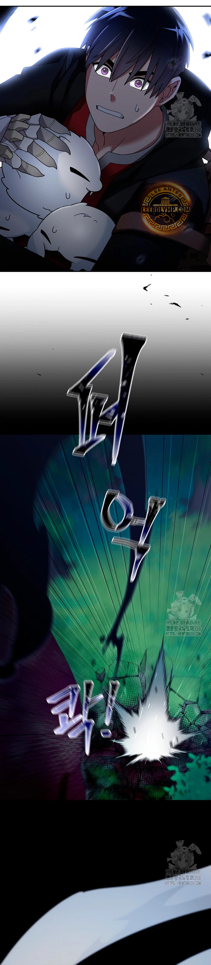 Read The Newbie is Too Strong Español Manga Online