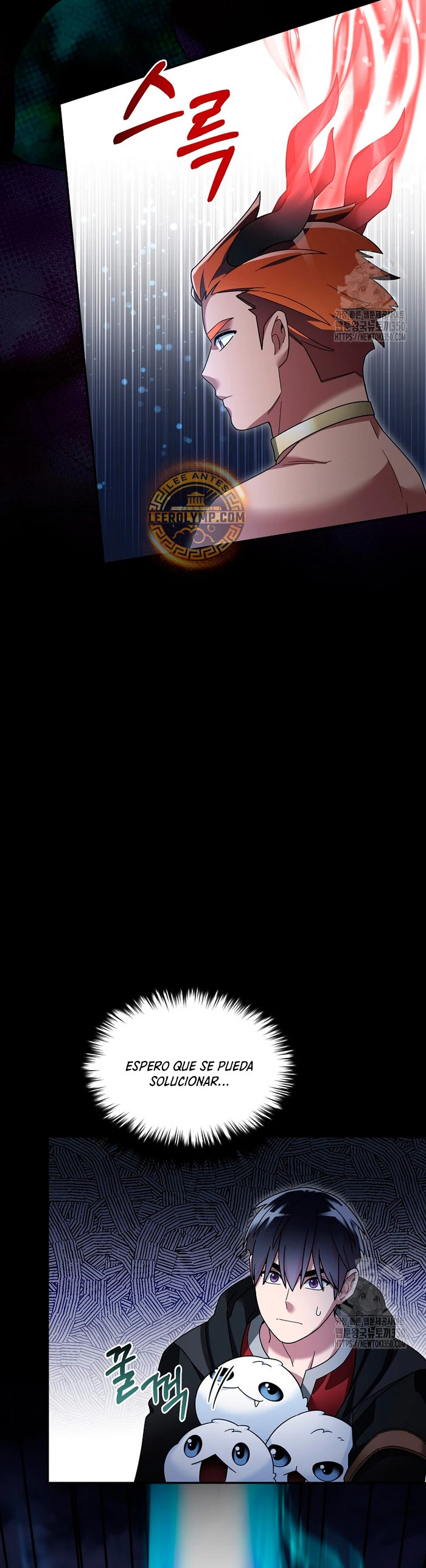 Read The Newbie is Too Strong Español Manga Online