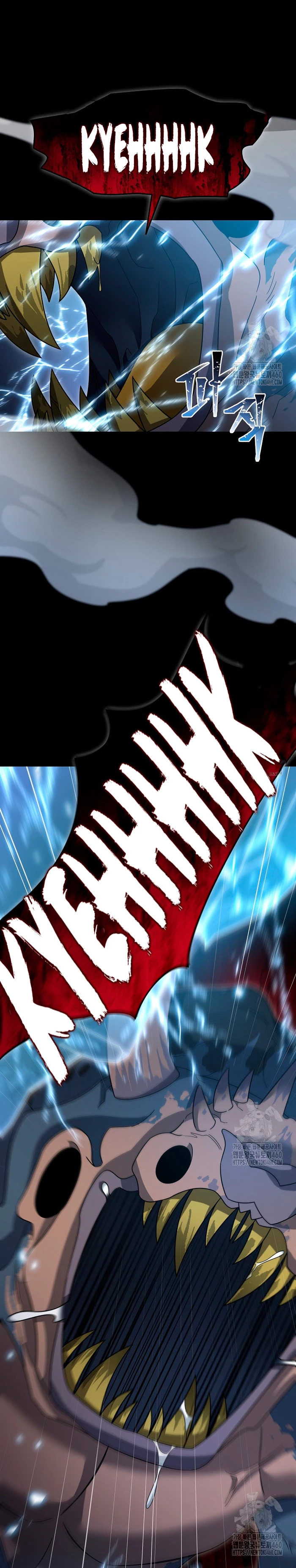 Read The Newbie is Too Strong Español Manga Online