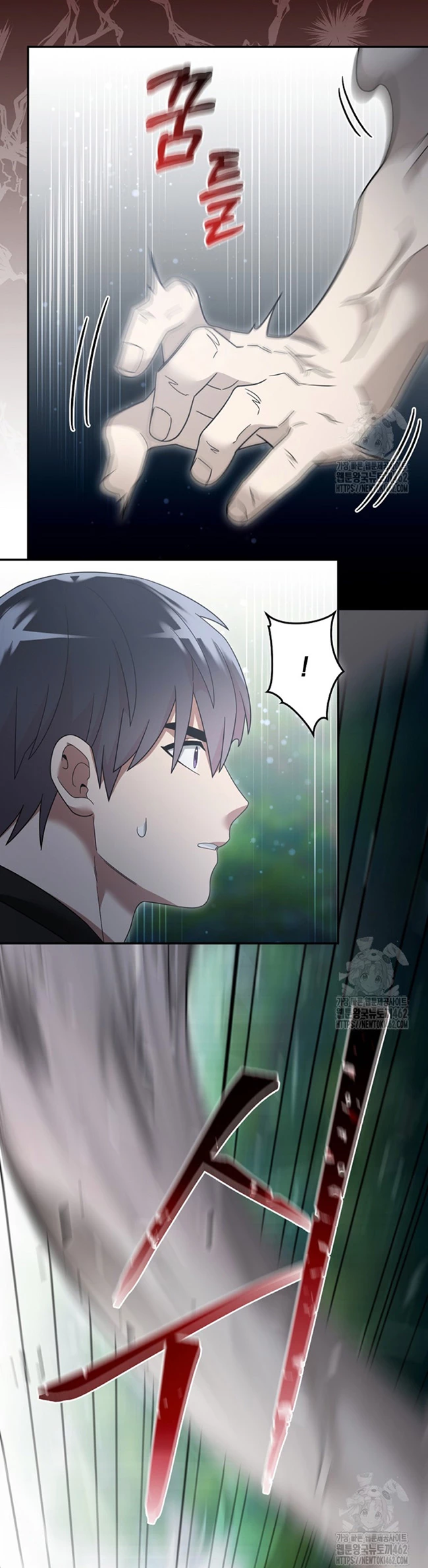 Read The Newbie is Too Strong Español Manga Online