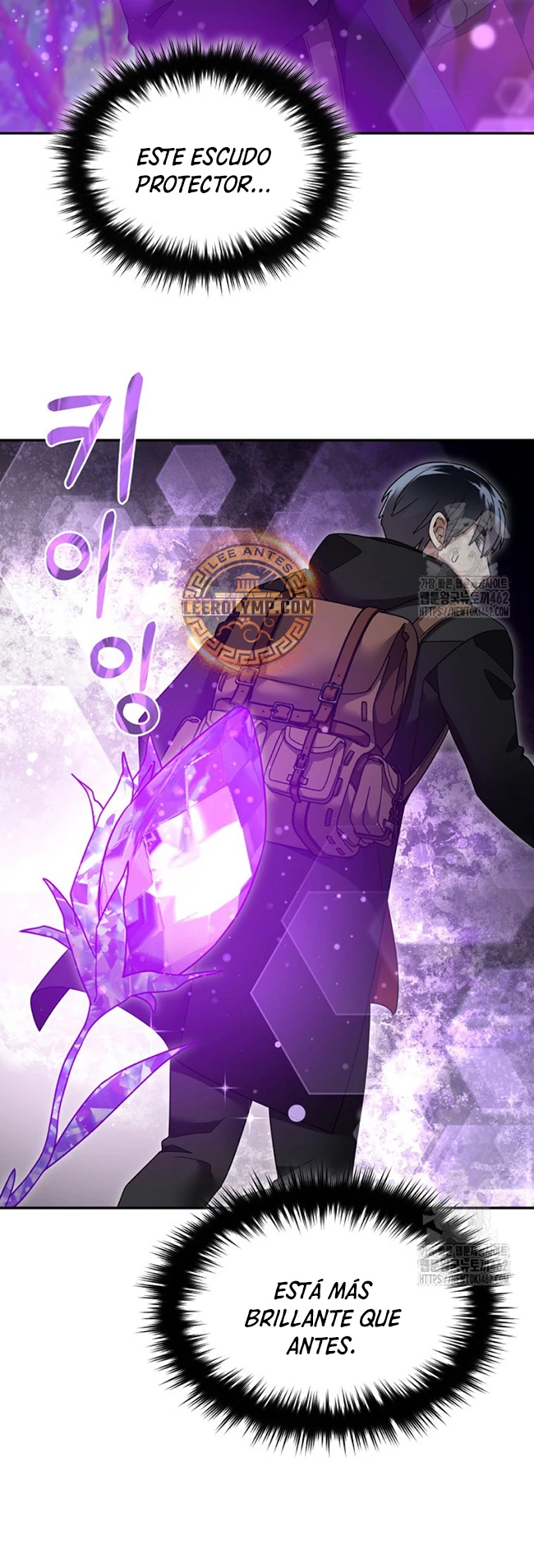 Read The Newbie is Too Strong Español Manga Online