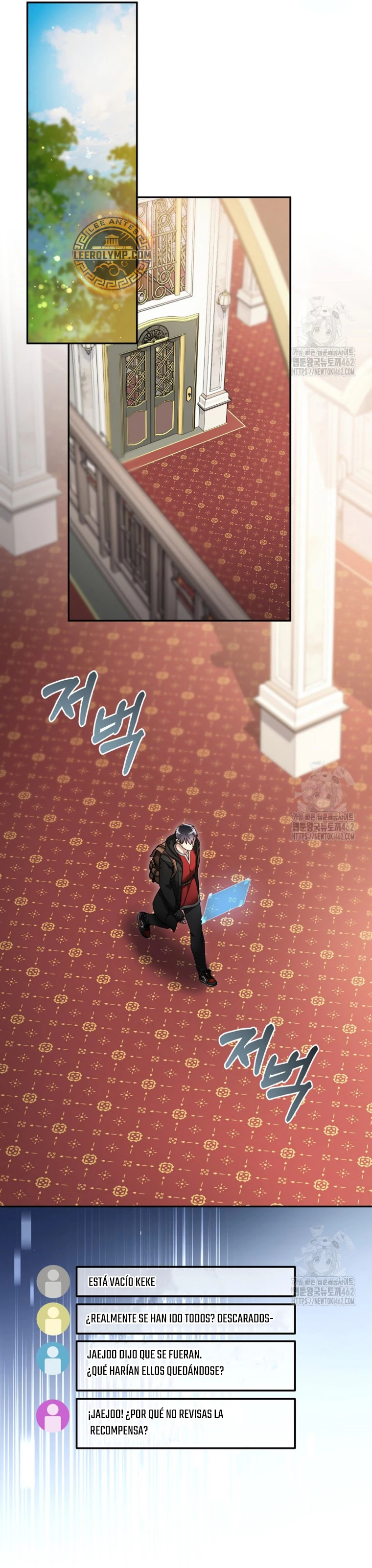 Read The Newbie is Too Strong Español Manga Online