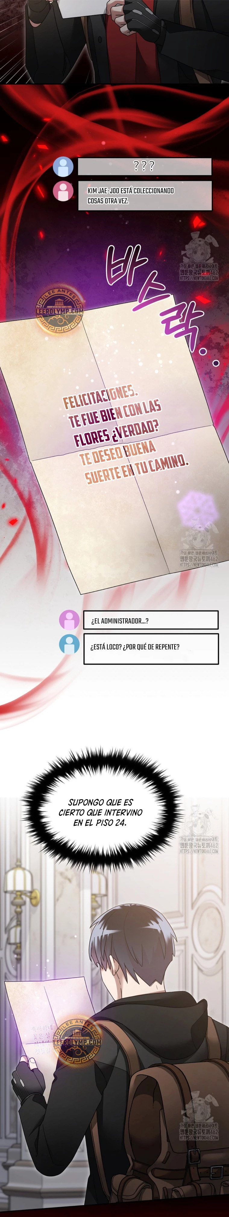 Read The Newbie is Too Strong Español Manga Online