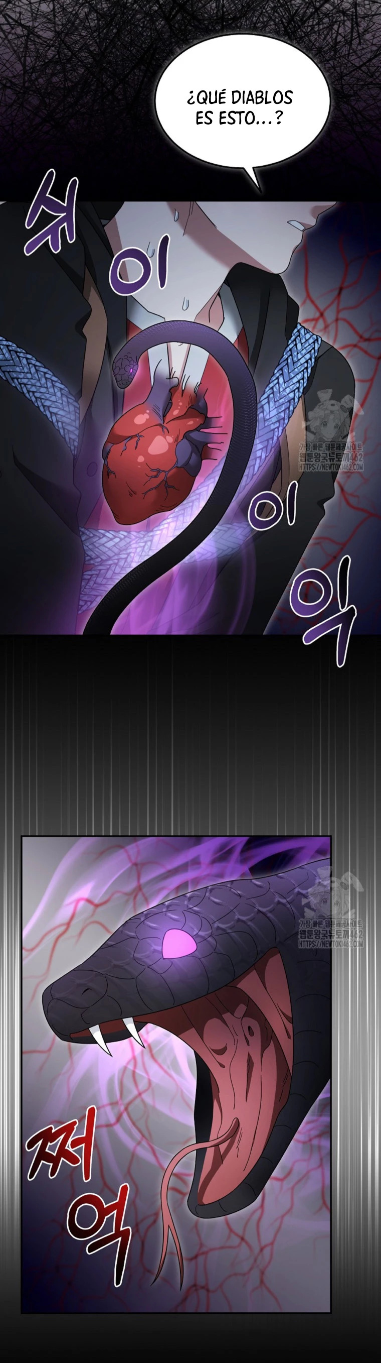 Read The Newbie is Too Strong Español Manga Online