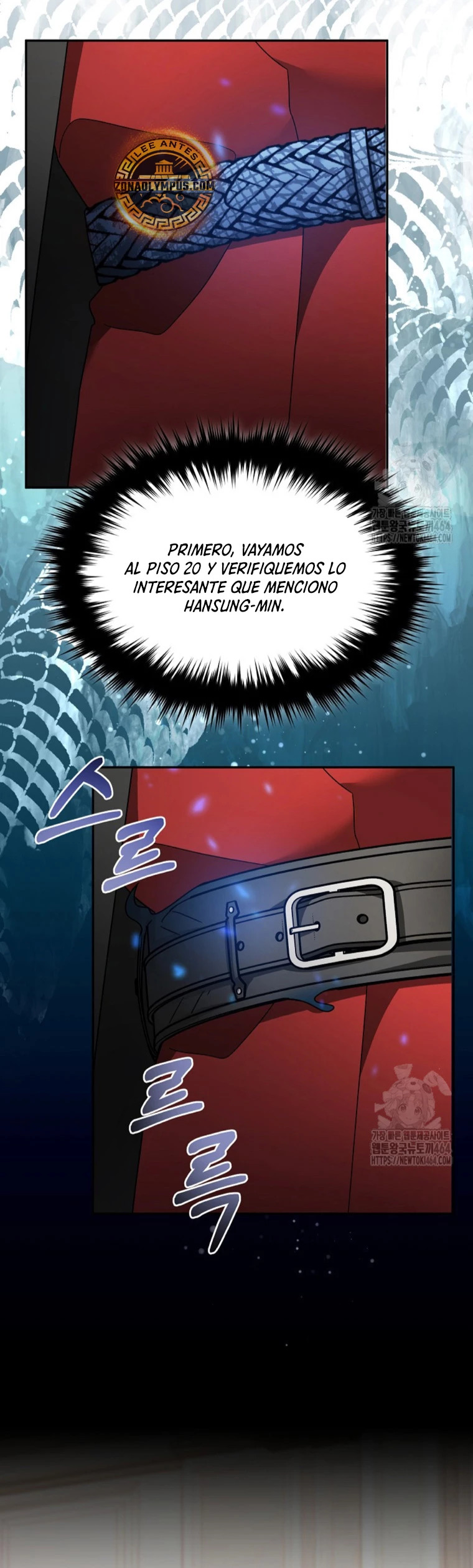 Read The Newbie is Too Strong Español Manga Online