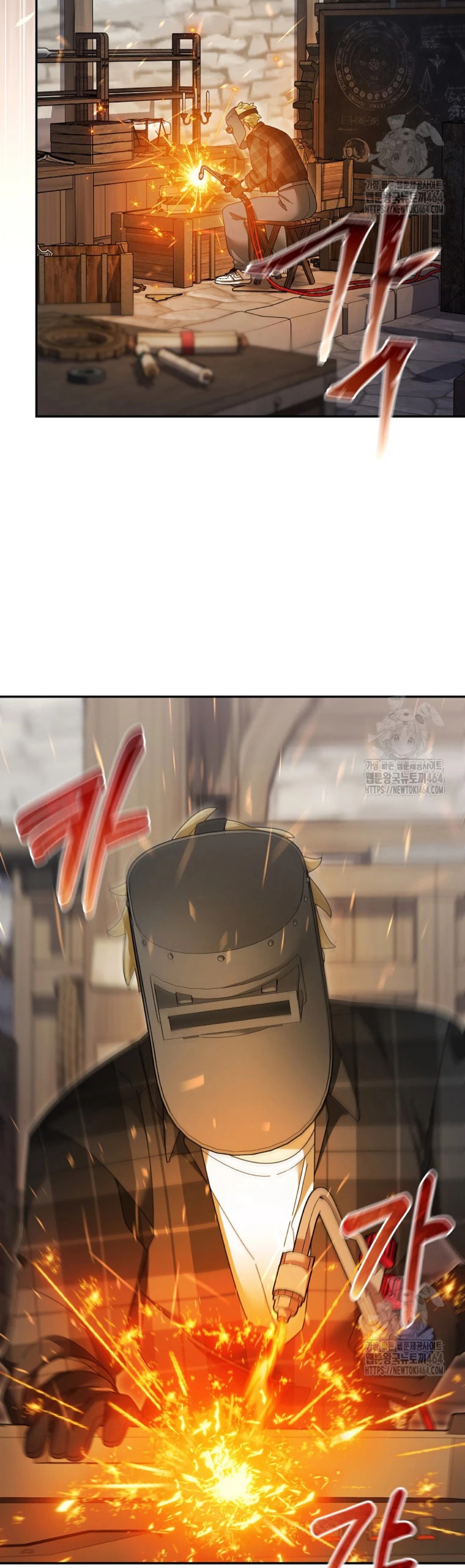 Read The Newbie is Too Strong Español Manga Online