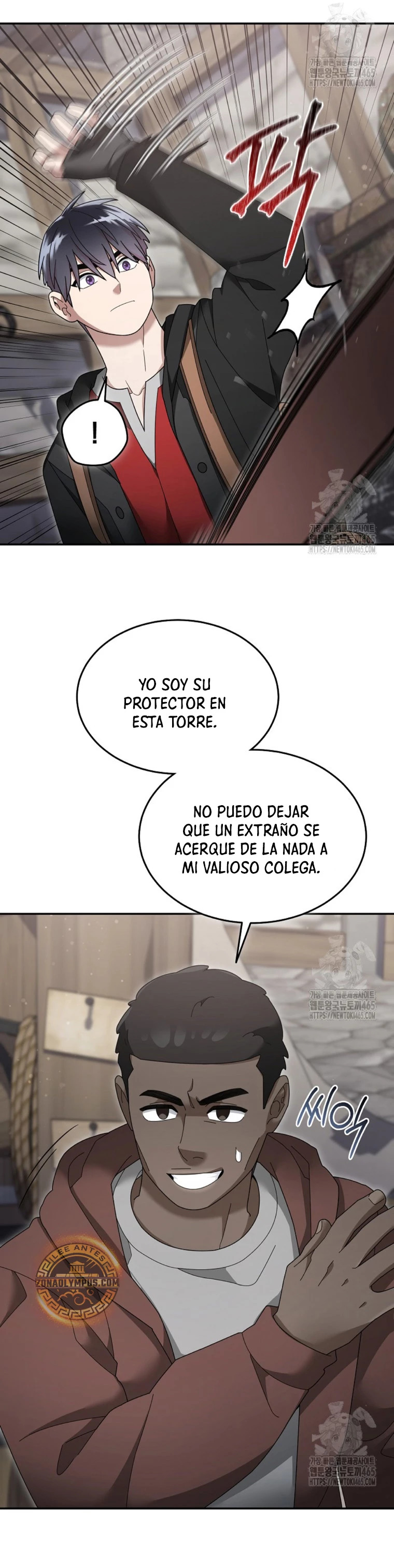 Read The Newbie is Too Strong Español Manga Online