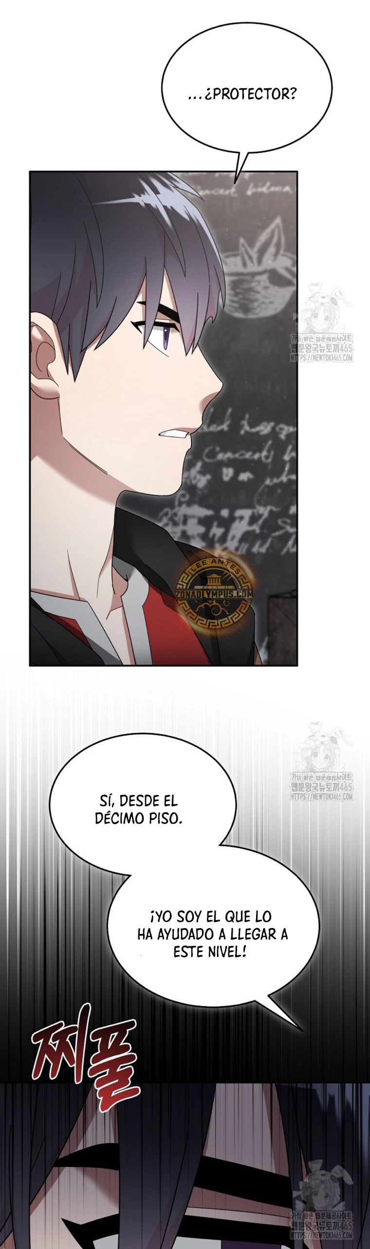 Read The Newbie is Too Strong Español Manga Online