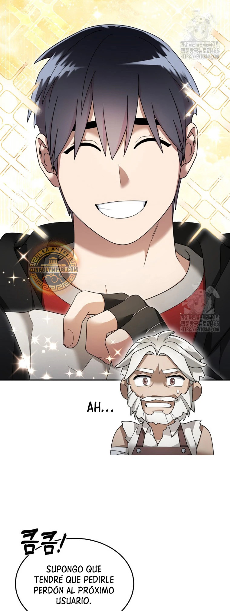 Read The Newbie is Too Strong Español Manga Online