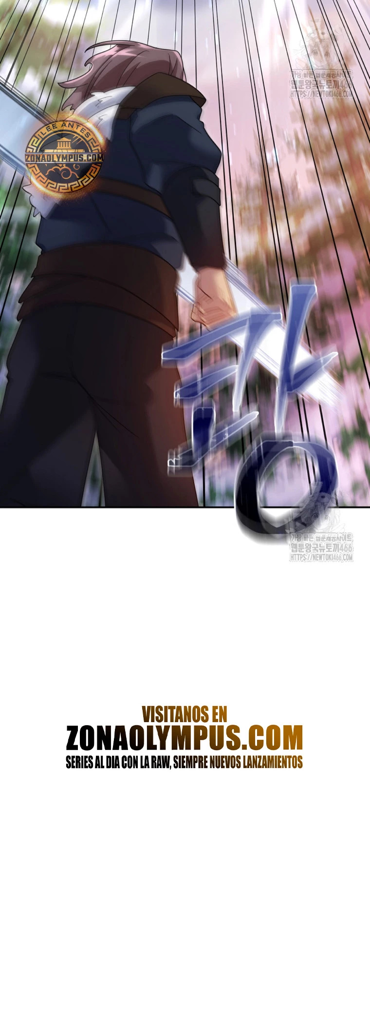 Read The Newbie is Too Strong Español Manga Online